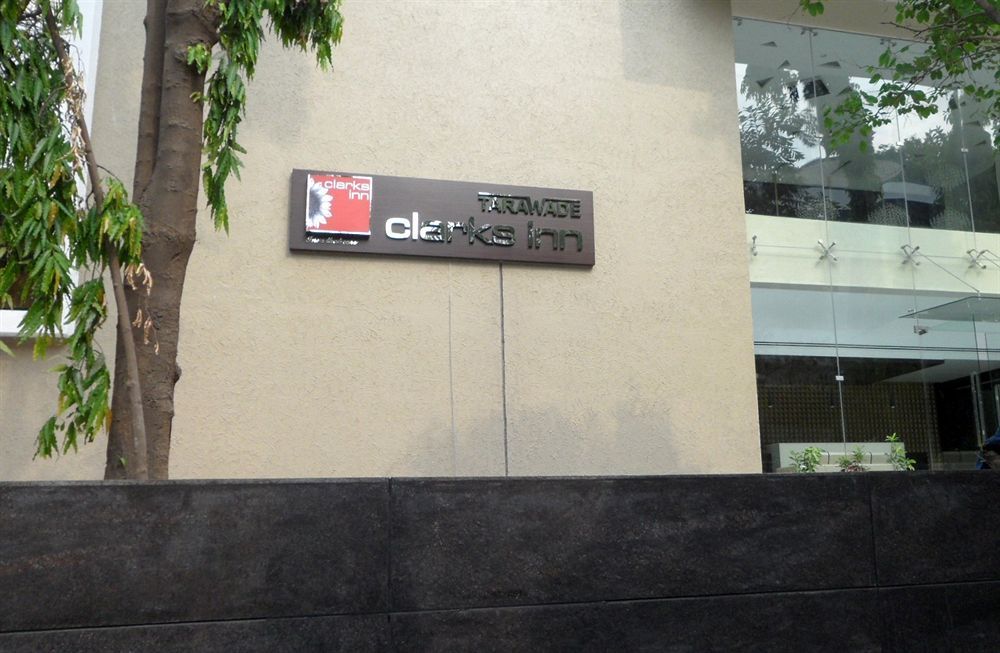 Tarawade Clarks Inn Pune Exterior photo
